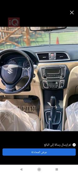 سوزوكي سياز